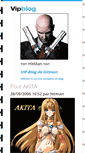 Mobile Screenshot of hitman.vip-blog.com