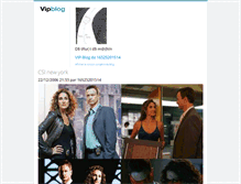 Tablet Screenshot of 16525201514.vip-blog.com