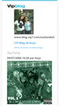 Mobile Screenshot of boys.vip-blog.com