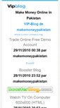 Mobile Screenshot of makemoneypakistan.vip-blog.com