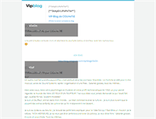 Tablet Screenshot of clochette.vip-blog.com
