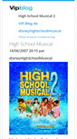 Mobile Screenshot of disneyhighschoolmusical.vip-blog.com