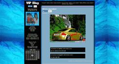 Desktop Screenshot of ken-man.vip-blog.com
